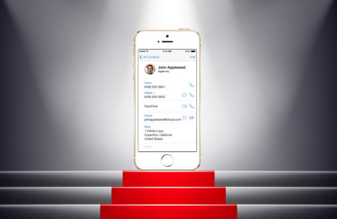 Apple Should Merge iOS Favorites and Mail VIPs