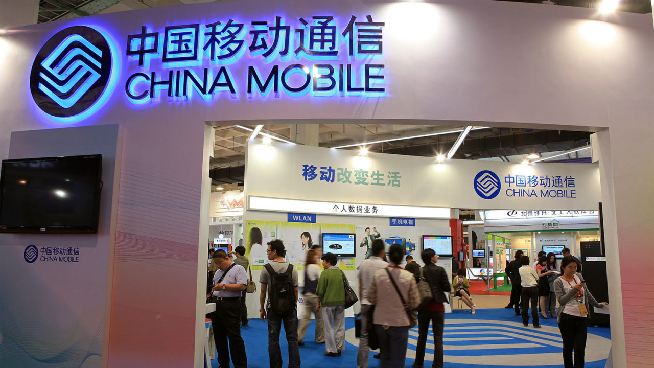 China Mobile