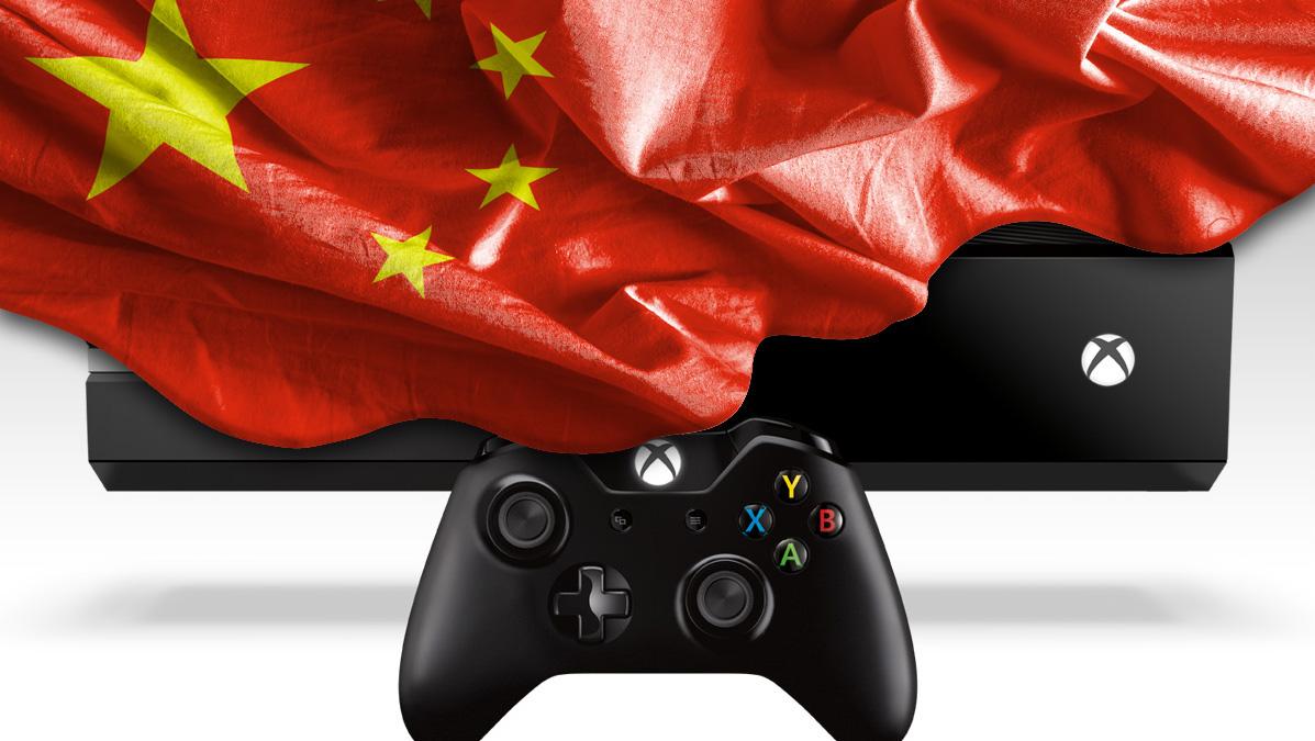 China Console Ban Lifted