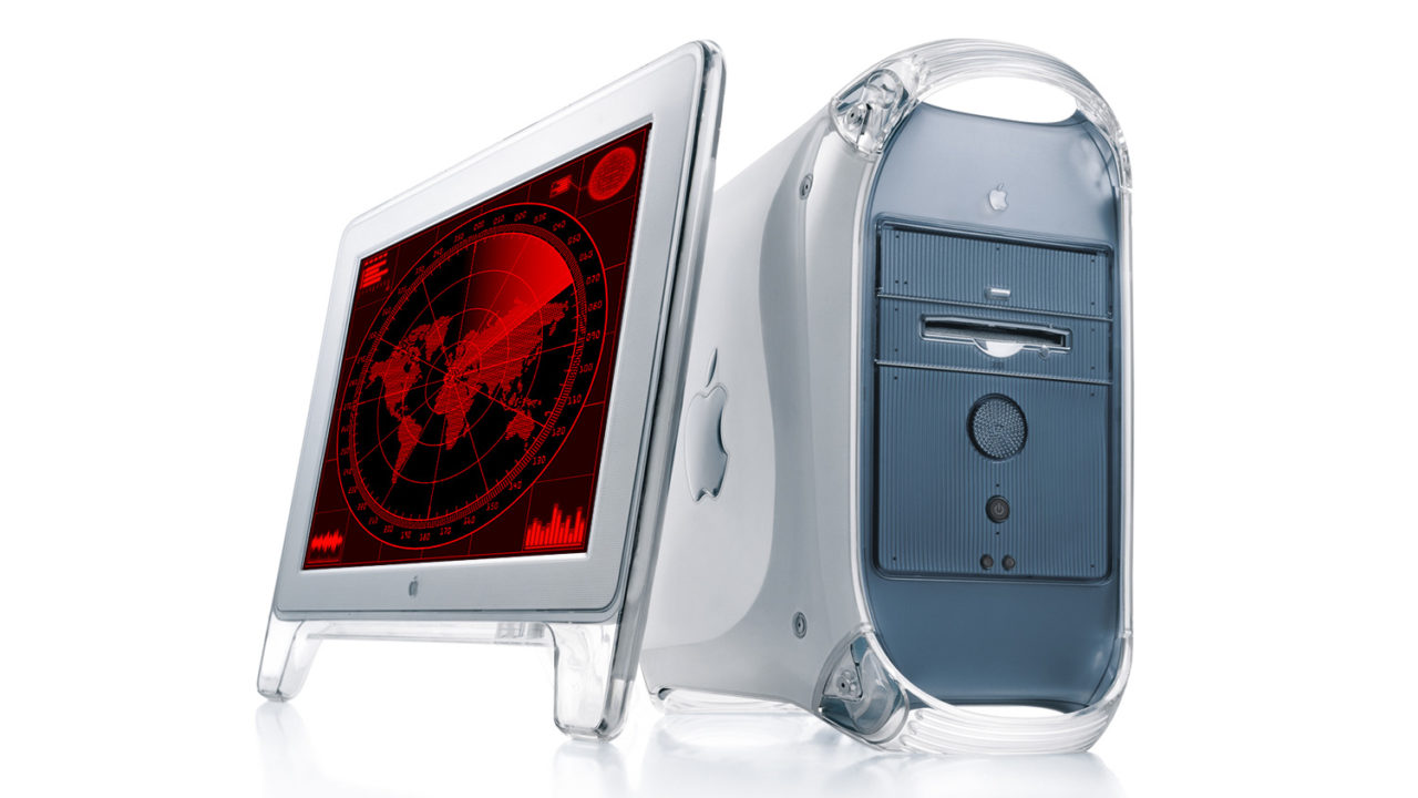 Power Mac G4 Banned