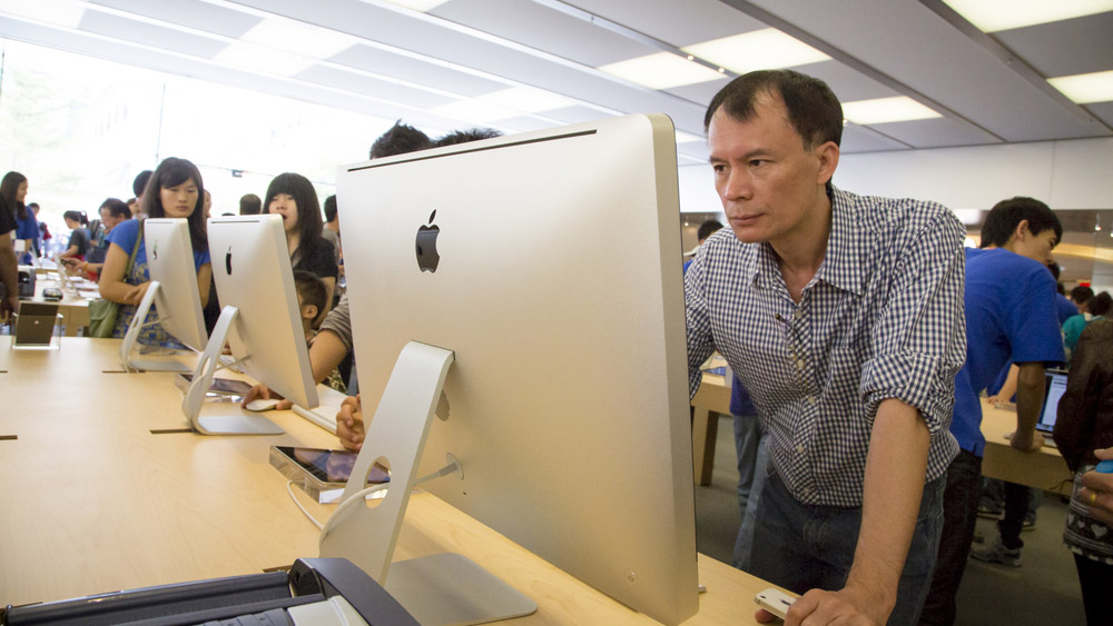 Apple Store iMac