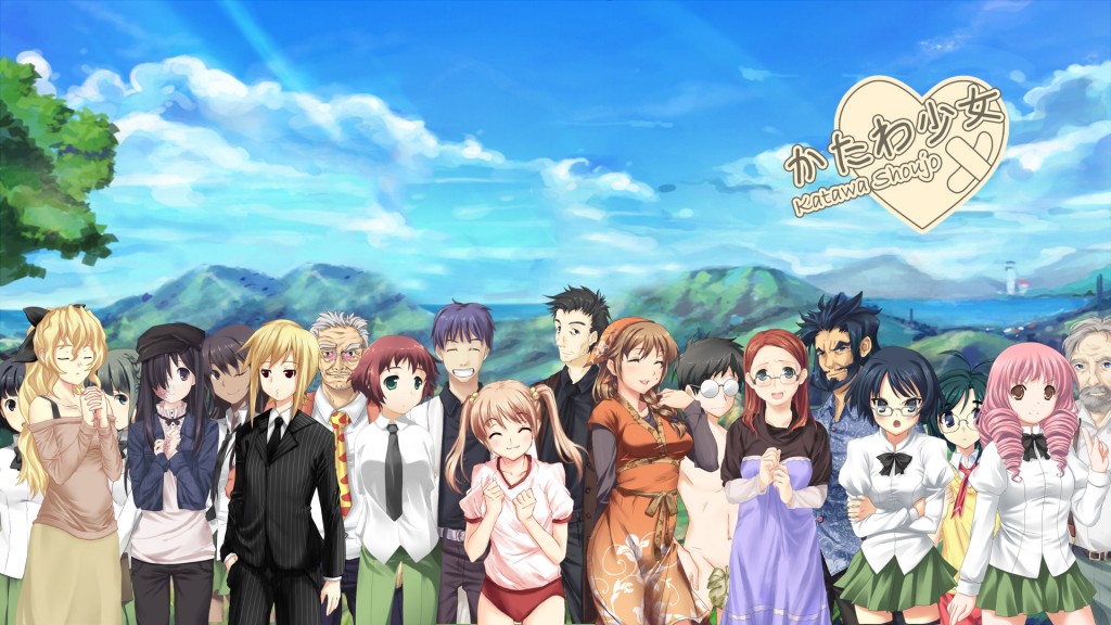 katawa_shoujo