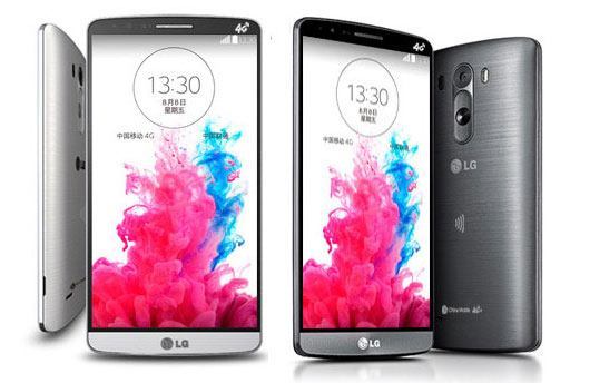 How to Remove LG G3 Battery & Replacement Guide