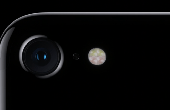 How To Hard Reset iPhone 7 And iPhone 7 Plus