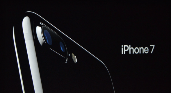 How To Hide Your Number When Calling On iPhone 7 ... - Tech Junkie