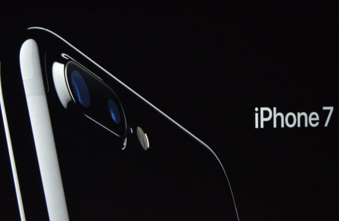How To Set Up And Use Family Sharing In iPhone 7 and iPhone 7 Plus