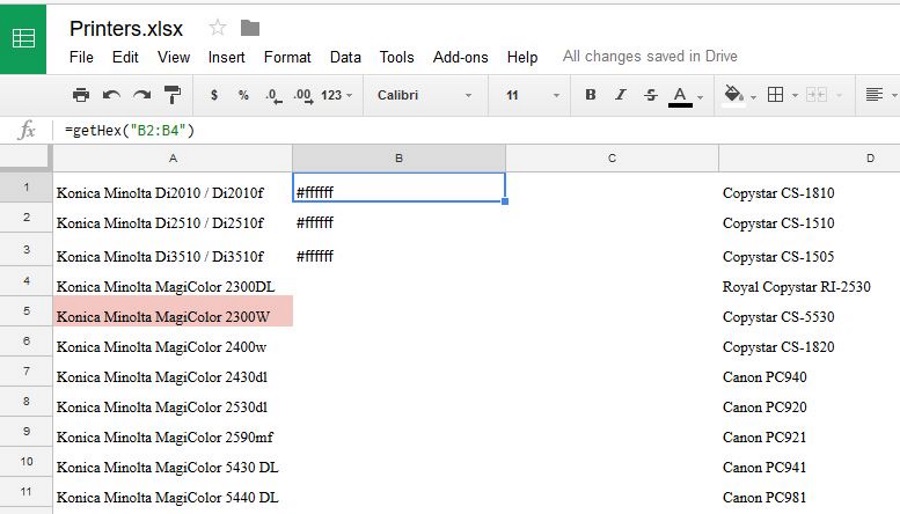 travel router location