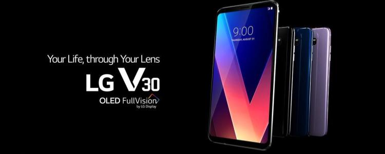 How To Use Screen Mirror On LG V30