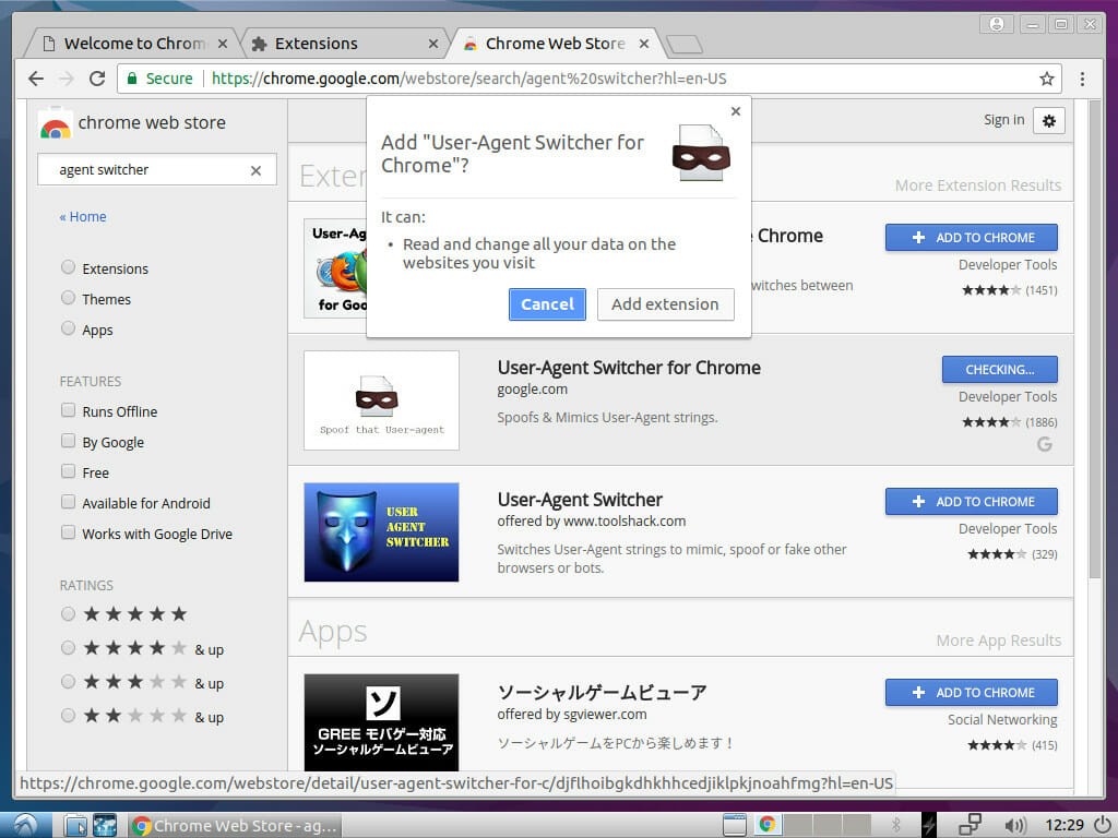 Chrome User Agen Switcher