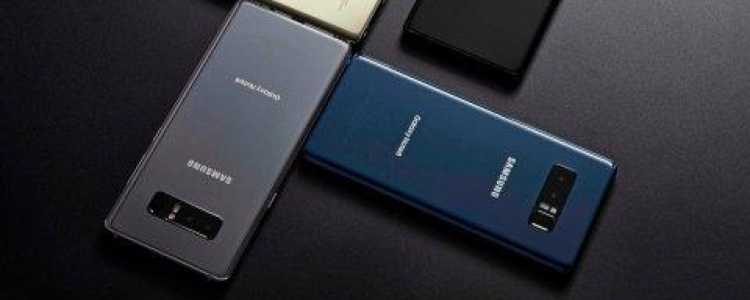How To Customize Samsung Galaxy Note 8 Notification Bar