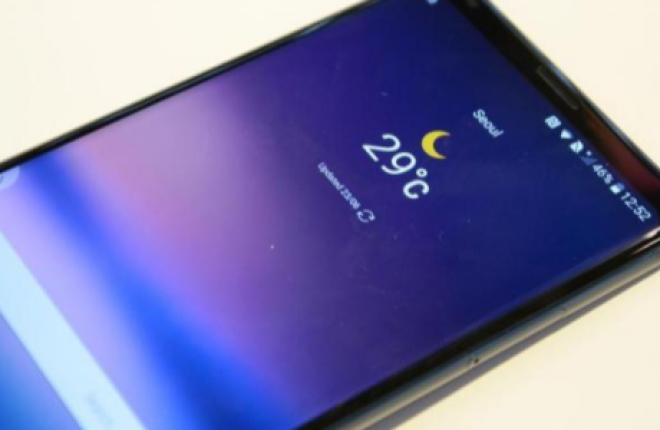 LG G7: How To Stop Pop-Ups