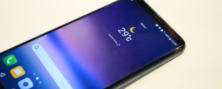 LG G7: How To Change Lock Screen