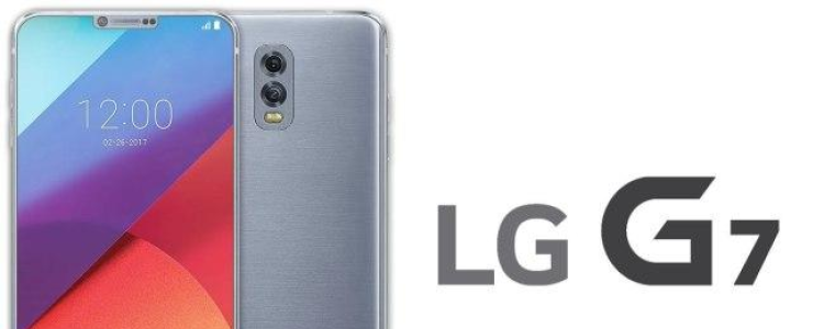 How To Fix LG G7 Slow WiFi Problem