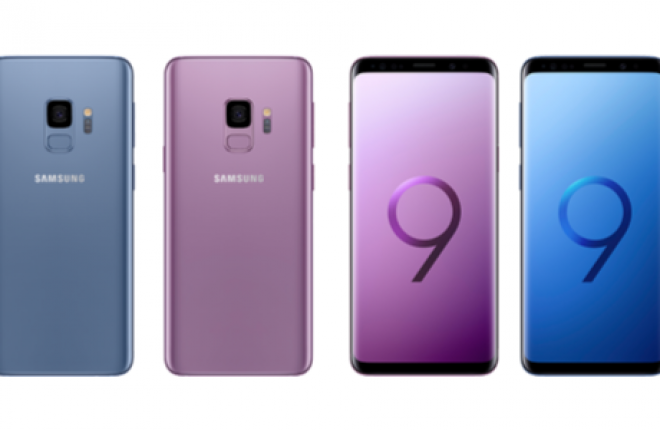 Clearing Cache On Samsung Galaxy S9 And Galaxy S9 Plus