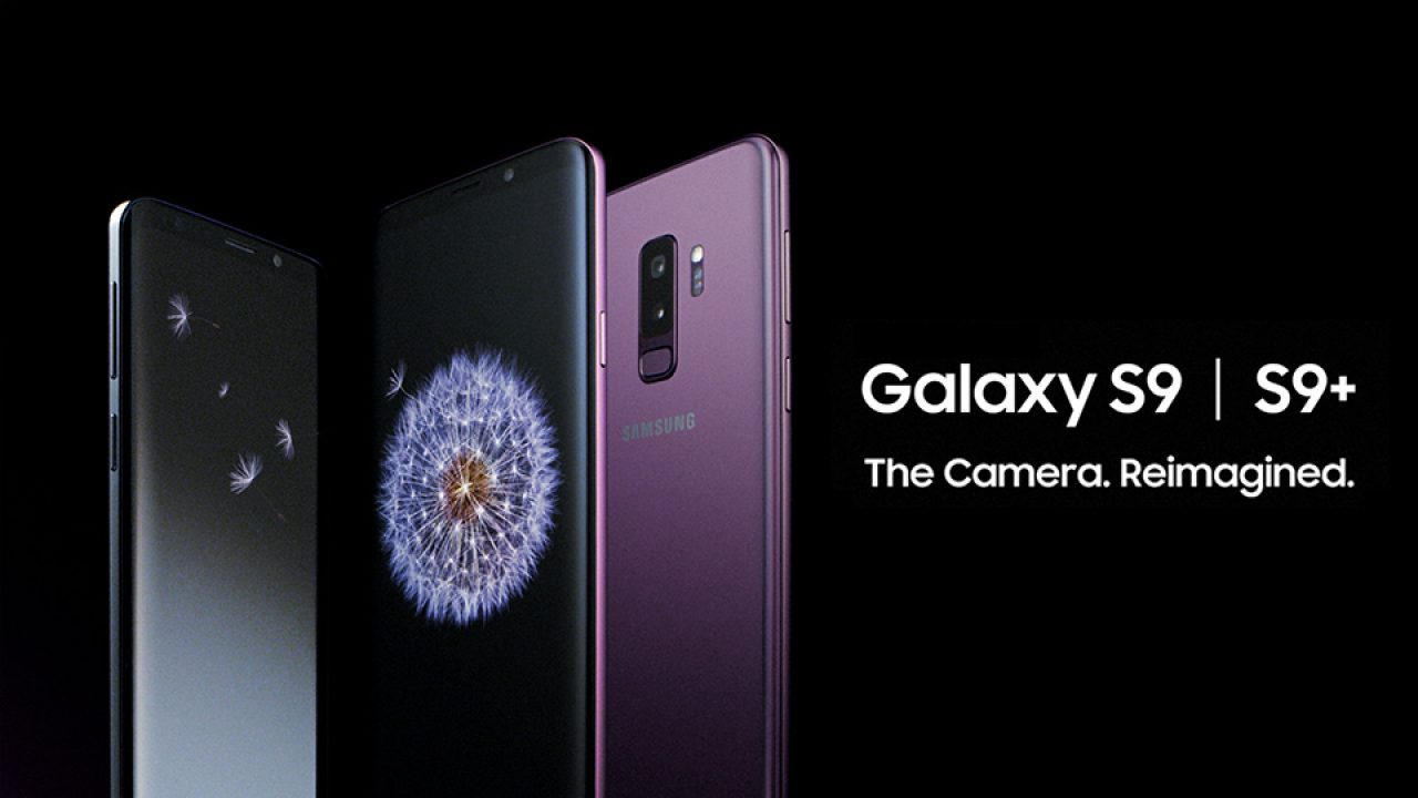 How To Connect Samsung Galaxy S9 To PC