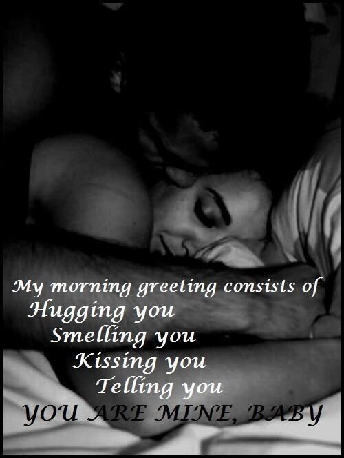 Kiss Good Morning Meme For Her Kiss Good Morning Meme For Her