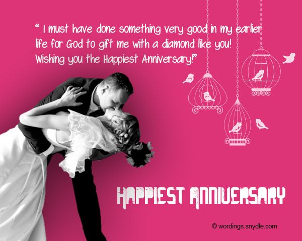 Happy Anniversary Memes