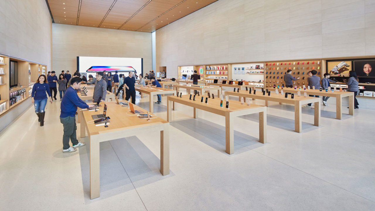 apple store seoul