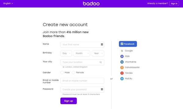 Badoo top icons explained