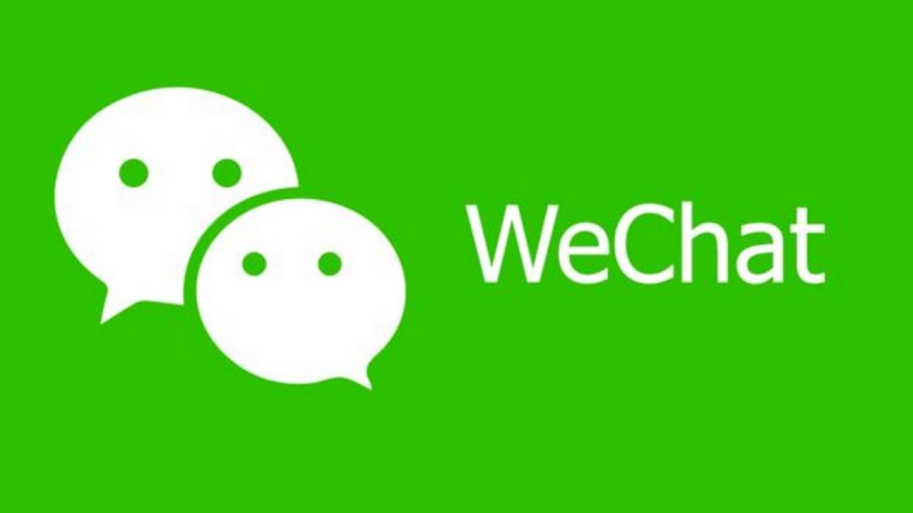 How To Tell if Someone Blocked you in WeChat