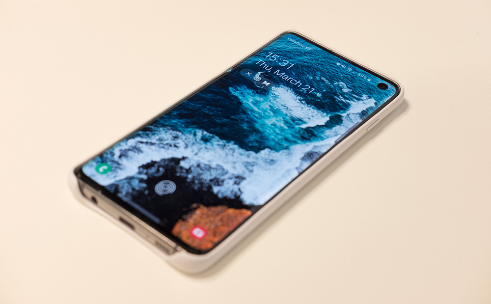 Galaxy S10 – Keep Screen on Longer