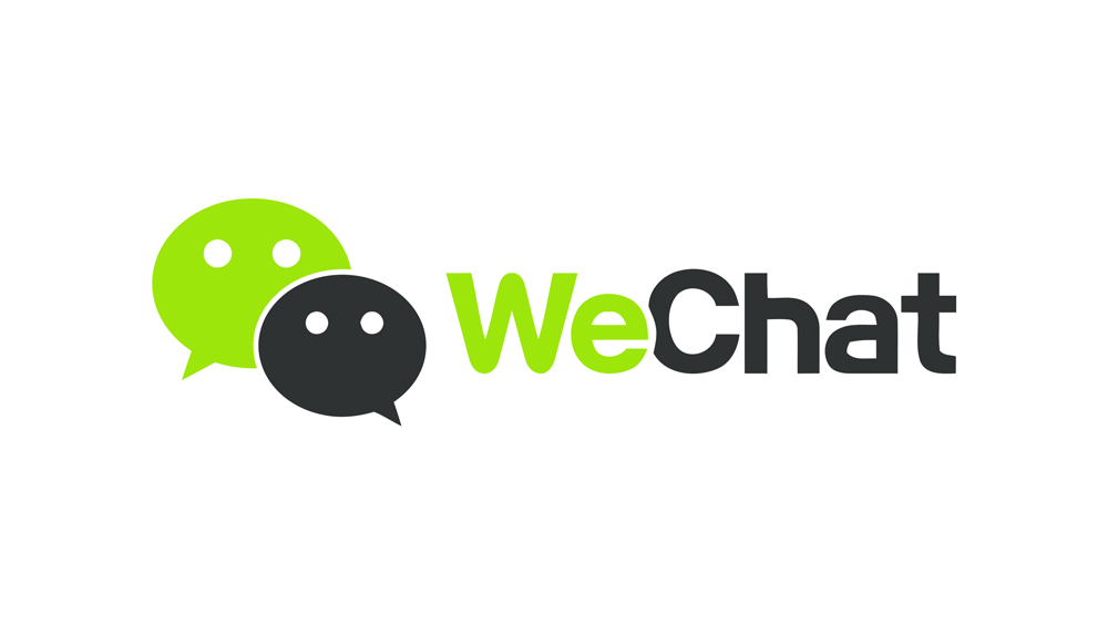 How to Invite to a Group in WeChat
