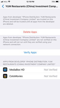 verify apps