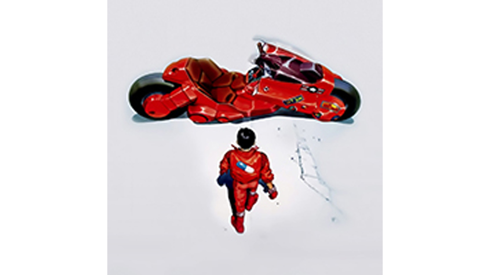 Akira