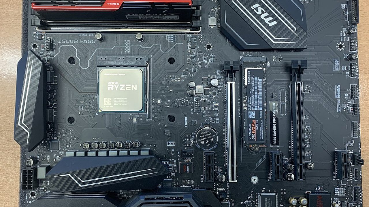 The Best B550 Motherboards in 2022