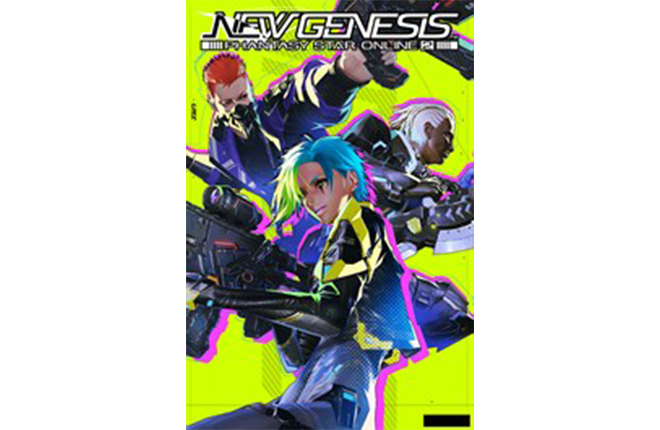 Phantasy Star Online 2: New Genesis