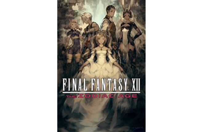The Final Fantasy Series