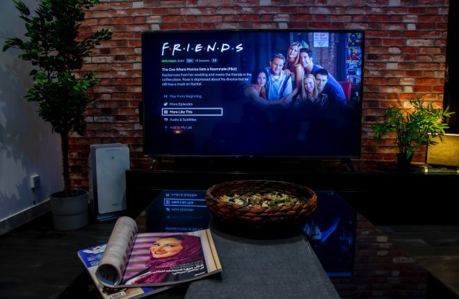 Friends running on Netflix