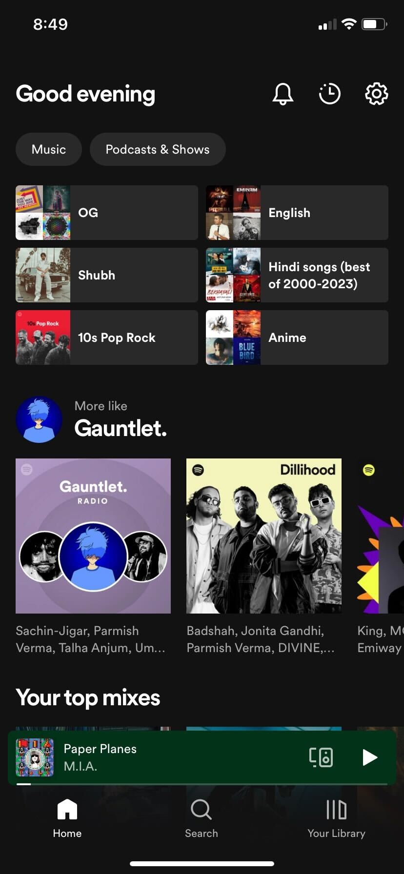 Spotify UI