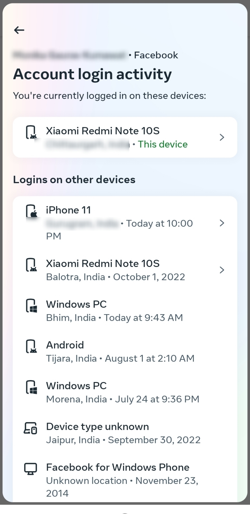 List of logged in devices