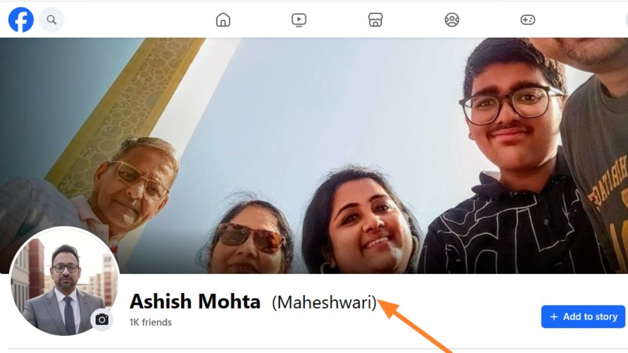 how do you add your maiden name on facebook