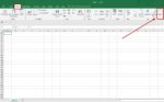 How to Insert a Word Document in Excel - Tech Junkie